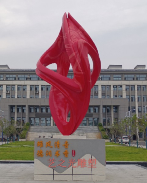 1677724214116.jpg
