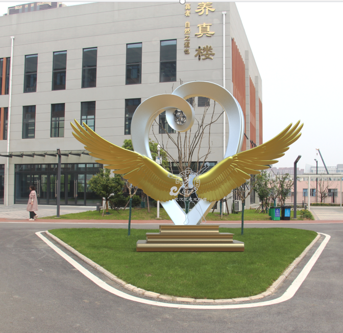 武漢市光谷第四初級(jí)中學(xué).png