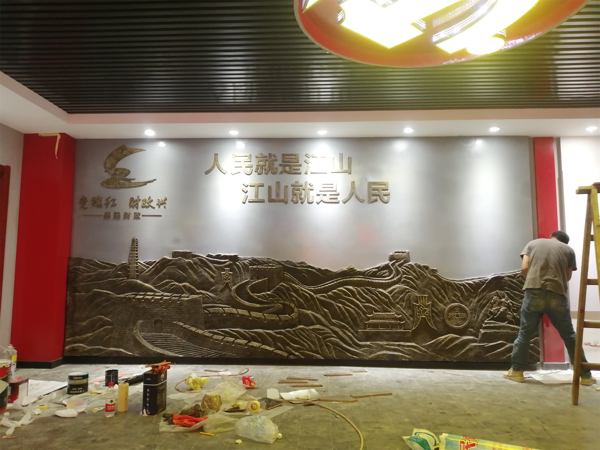 微信圖片_202304131708553.jpg